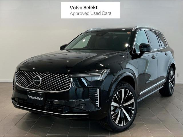 XC90ウルトラ B5 AWD 4WD