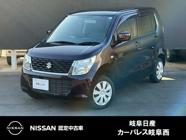 ワゴンRFX