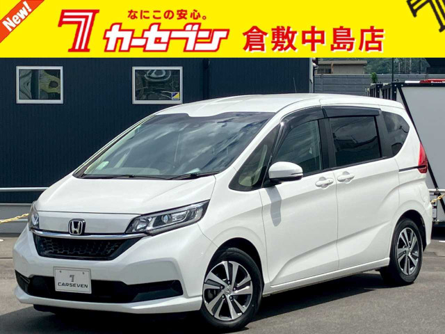 フリード1.5 G
