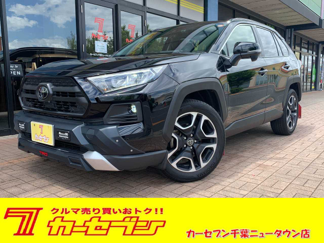 RAV4