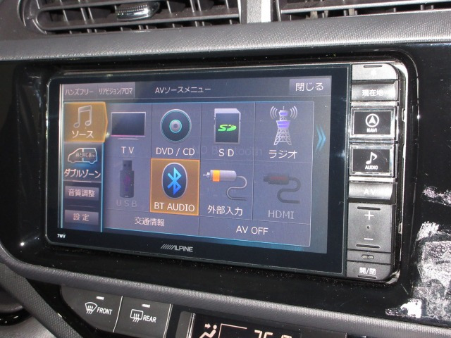 アクア1.5 S スタイルブラック