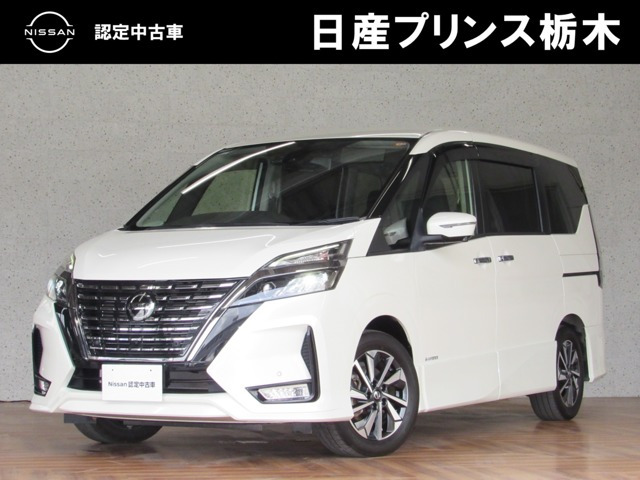 セレナ2.0 ハイウェイスターV