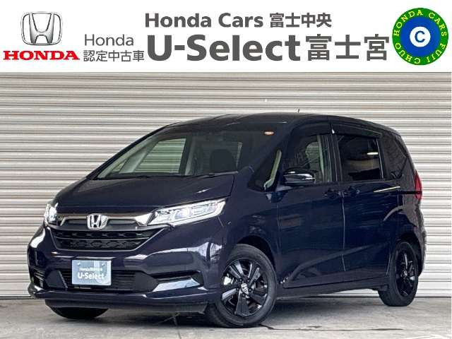 フリード1.5 ハイブリッド G