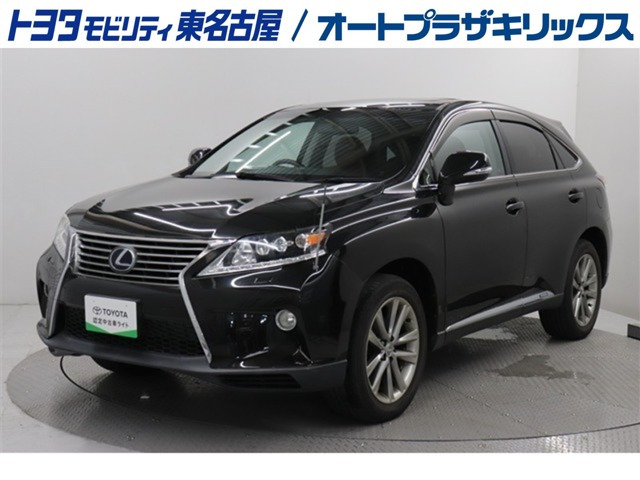 RX450h バージョンL