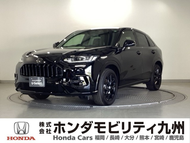 ZR-V2.0 e:HEV Z ブラックスタイル