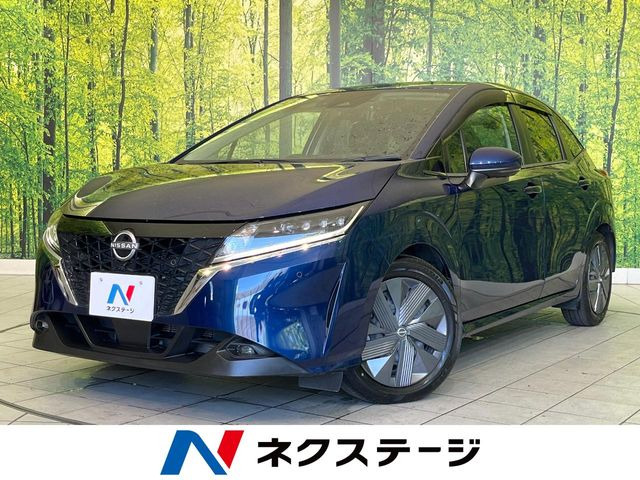 ノート1.2 X