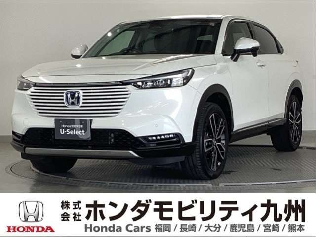 ヴェゼル1.5 ハイブリッド Z