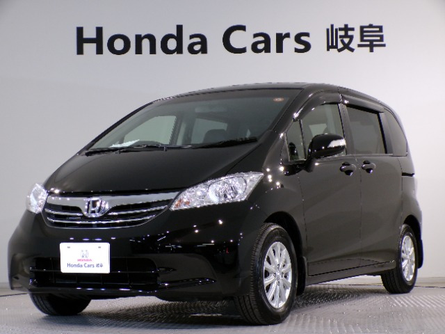 フリード1.5 G ジャストセレクションプラス