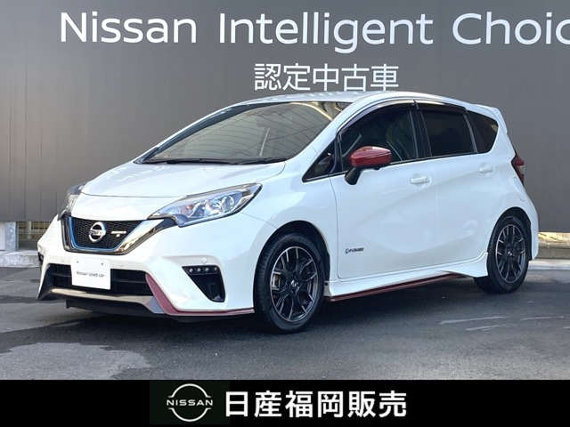 ノート1.2 e-POWER NISMO S