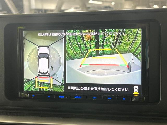 ライズ1.2 Z