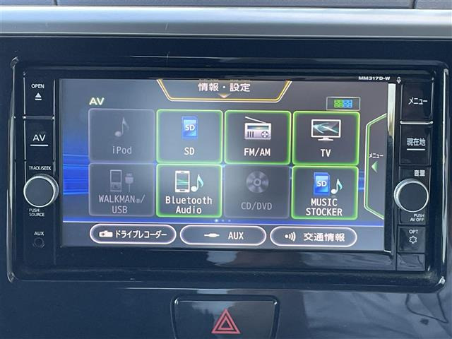 デイズルークスハイウェイスター Xターボ