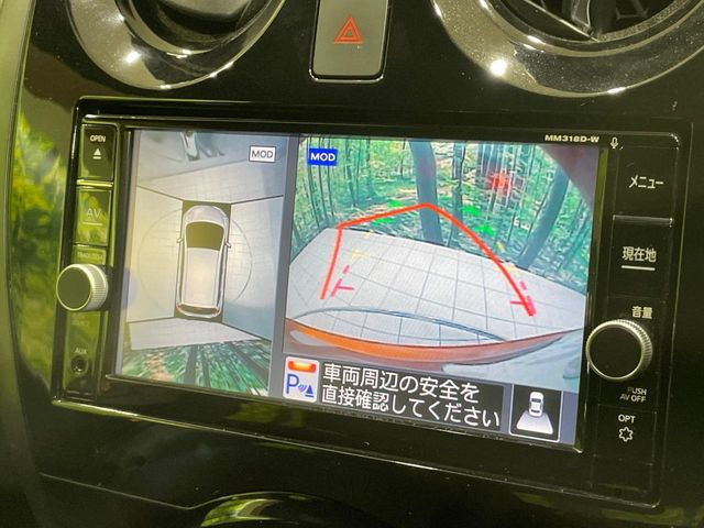 �y�A���E���h�r���[���j�^�[�z��p�̃J�����ɂ��A�ォ�猩���낵���悤�Ȏ��_��360�x�N���}�̎��͂��m�F���邱�Ƃ��ł��܂������p�������m�F���₷���A�����ꏊ�ł̐؂�Ԃ��⒓�Ԃ��X���[�Y�ɍs���܂��B