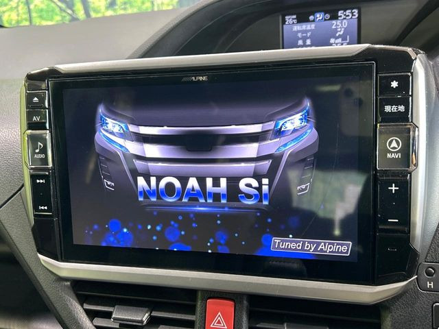 ノア2.0 Si