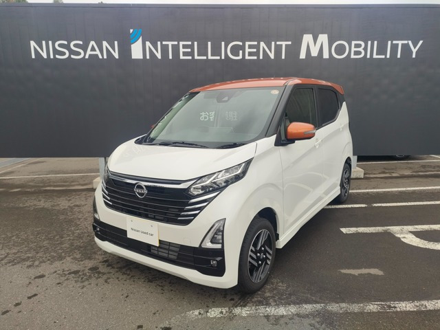 デイズハイウェイスターX 4WD