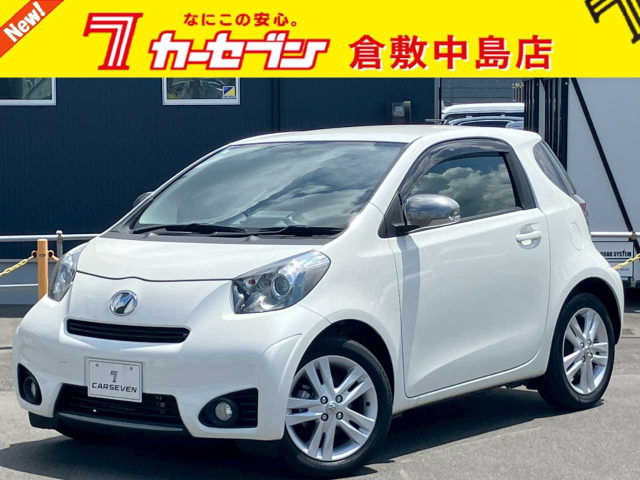 iQ1.3 130G ゴー レザーパッケージ