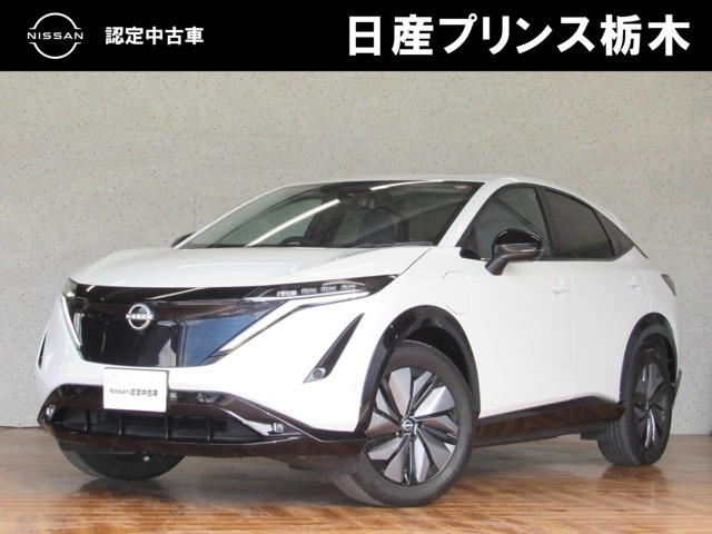 アリアB6 e-4ORCE 4WD