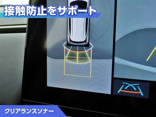 アクア