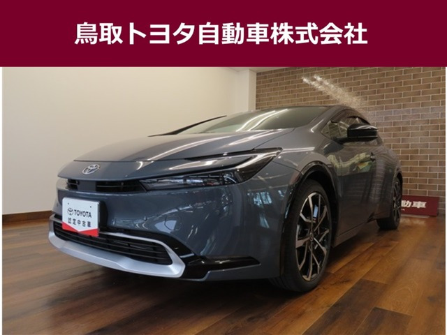 プリウス2.0 プラグインハイブリッド Z