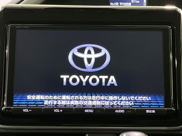 ヴォクシー2.0 ZS 煌II