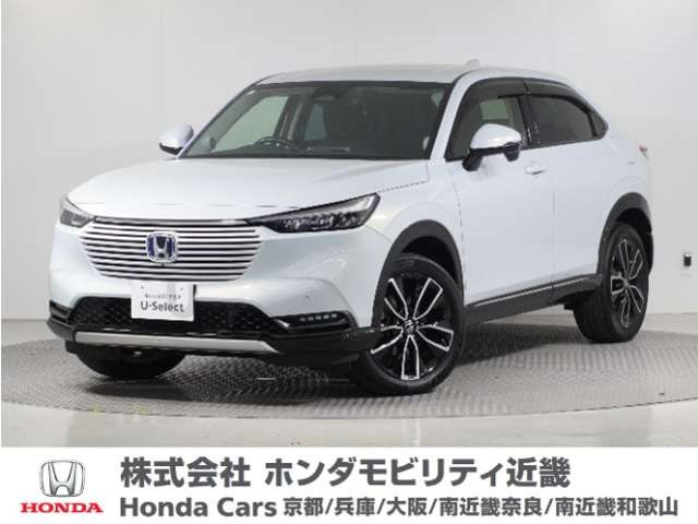 ヴェゼル1.5 ハイブリッド Z