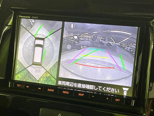 ハスラーJ スタイルII