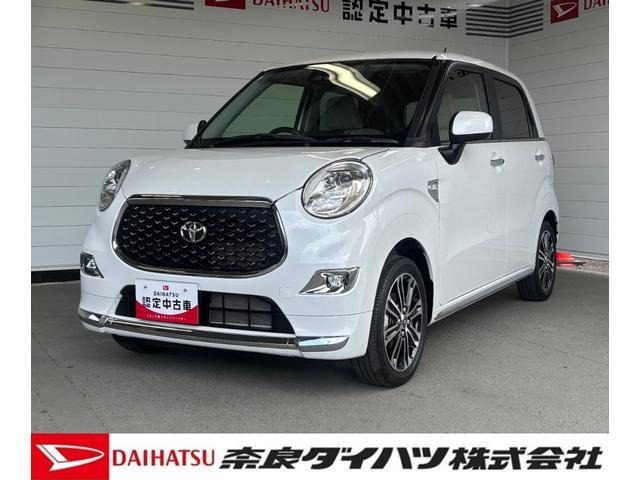 ピクシスジョイF G SAIII
