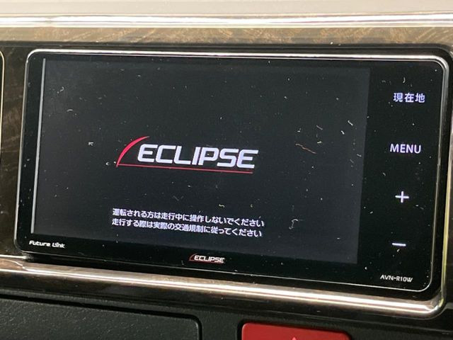 ハイエースバン2.8 スーパーGL ダークプライムII ロング ディーゼル
