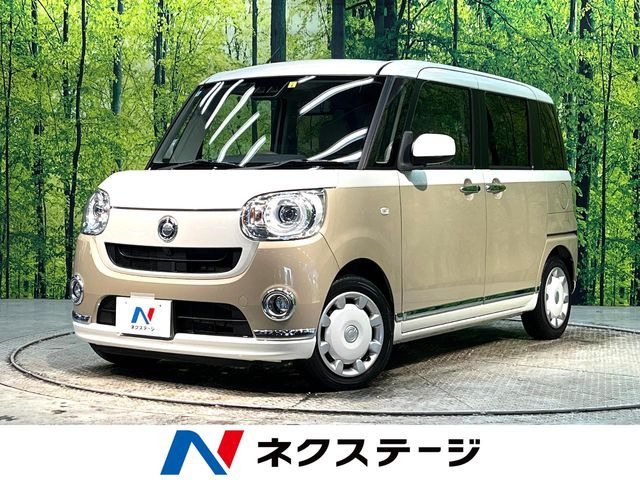 ムーヴキャンバスG メイクアップ SAIII