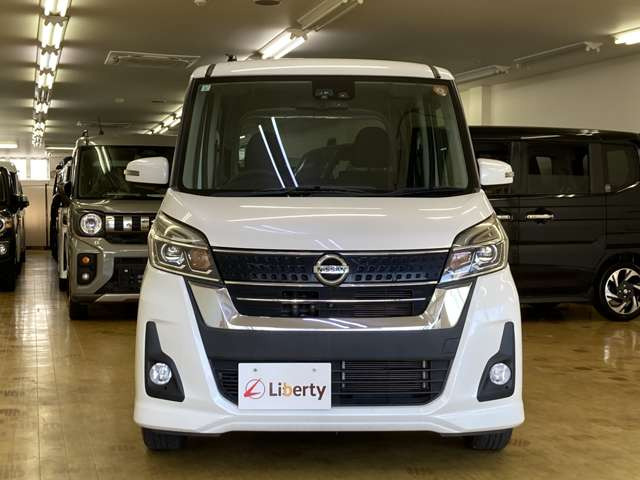 デイズルークスハイウェイスター X