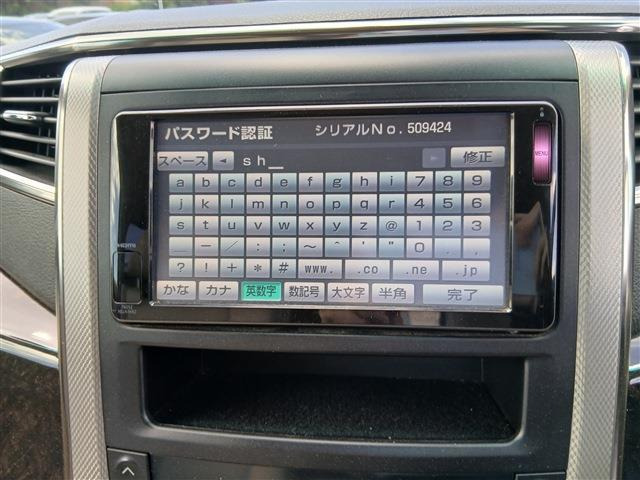 アルファードハイブリッド2.4 X 4WD