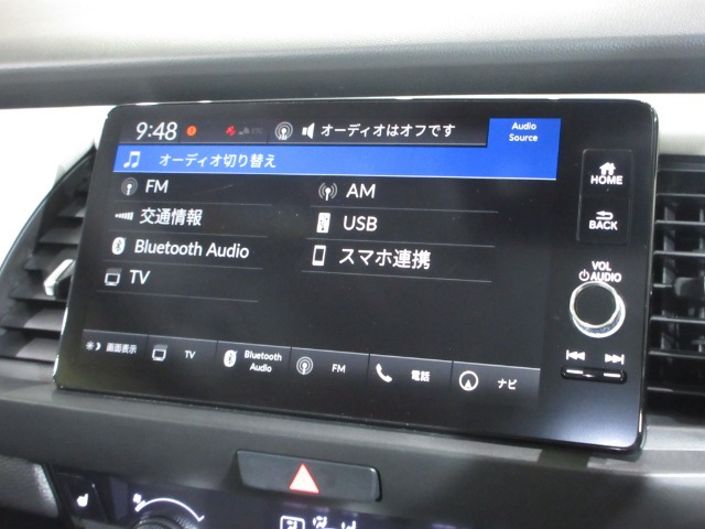フィット