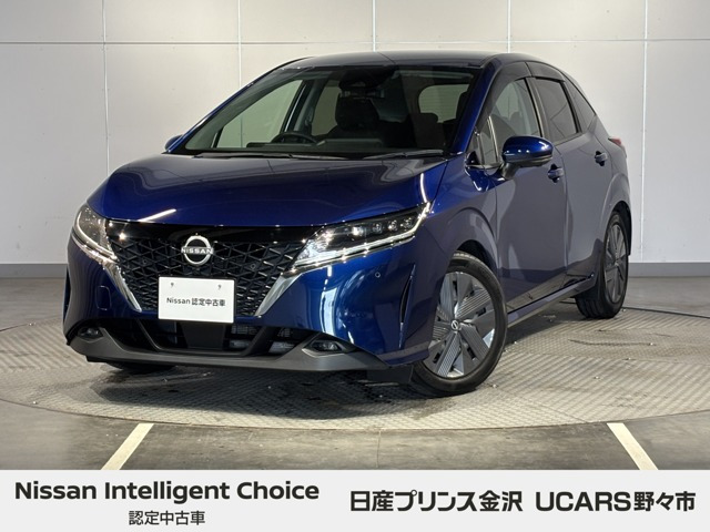 ノート1.2 X