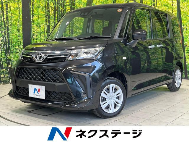 ルーミー1.0 X