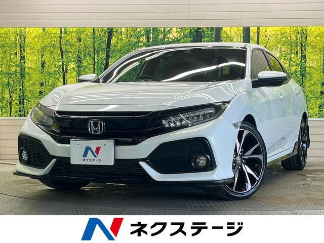 シビック