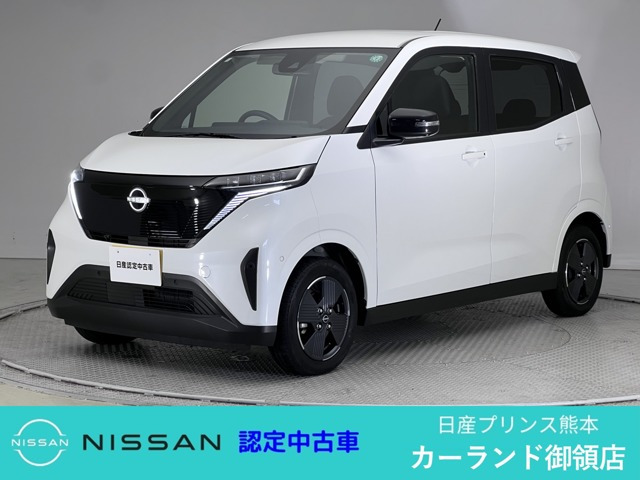 サクラX