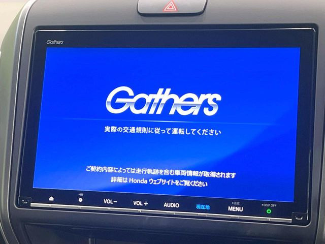 フリードハイブリッド