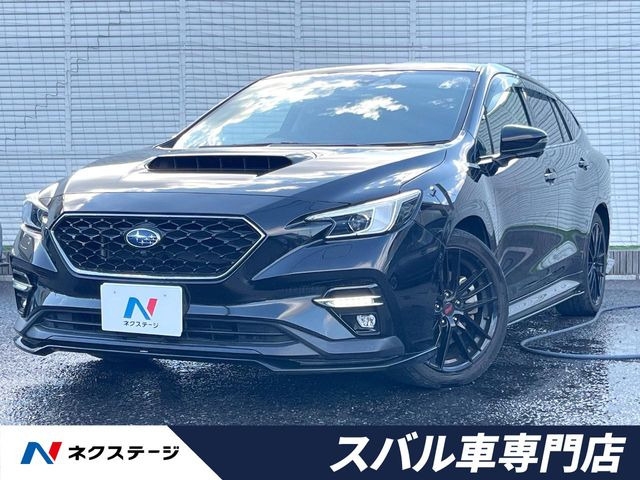 レヴォーグ1.8 GT-H EX 4WD