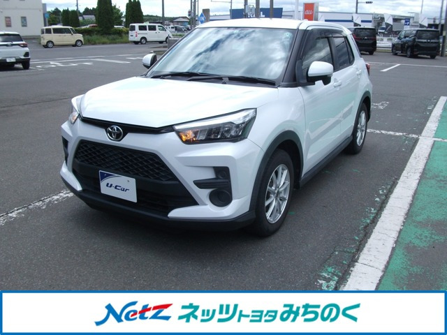 ライズ1.0 X 4WD