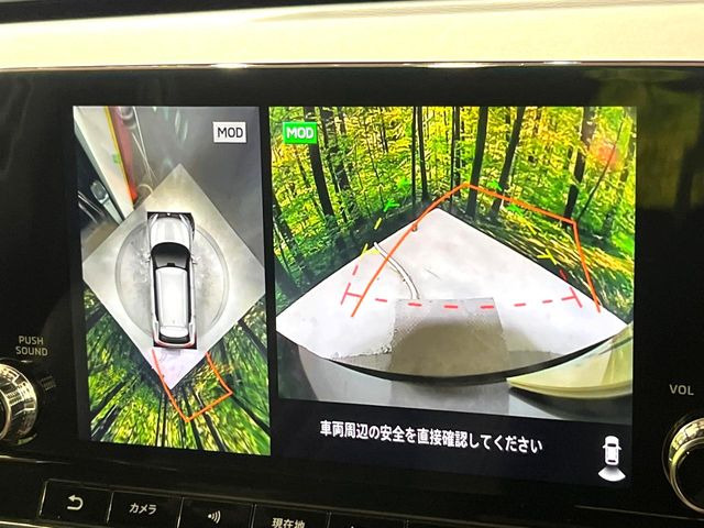 �y�}���`�A���E���h���j�^�[�z��p�̃J�����ɂ��A�ォ�猩���낵���悤�Ȏ��_��360�x�N���}�̎��͂��m�F���邱�Ƃ��ł��܂������p�������m�F���₷���A�����ꏊ�ł̐؂�Ԃ��⒓�Ԃ��X���[�Y�ɍs���܂��B