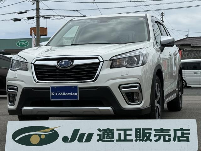 フォレスター2.0 アドバンス 4WD