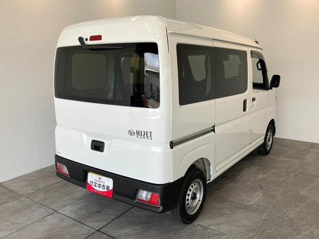 ハイゼットカーゴ