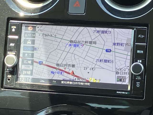 ノート1.2 e-POWER X Vセレクション