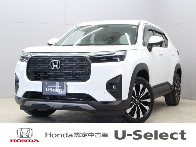 ZR-V1.5 Z