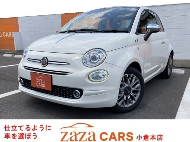 500ルッソ