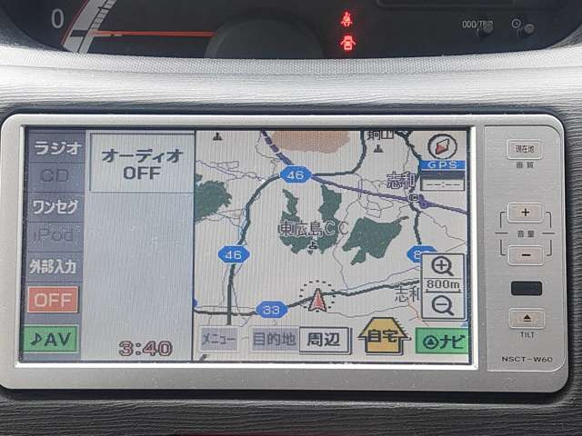NSCT-W60