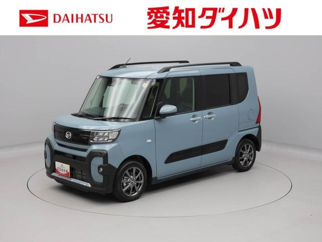 タントファンクロス