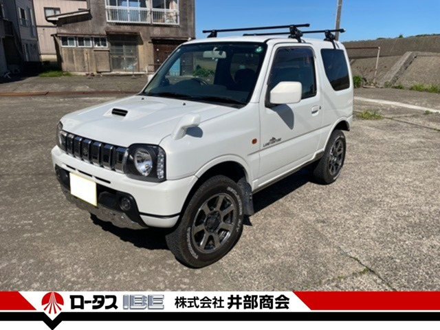 ジムニーランドベンチャー 4WD