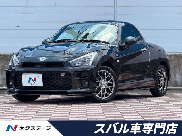 コペンGR スポーツ