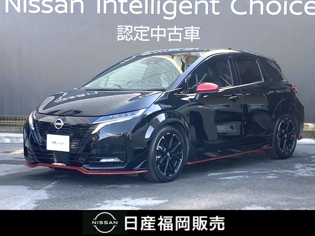 ノートオーラ