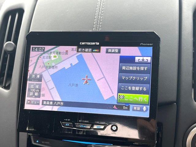 フェアレディZ3.7
